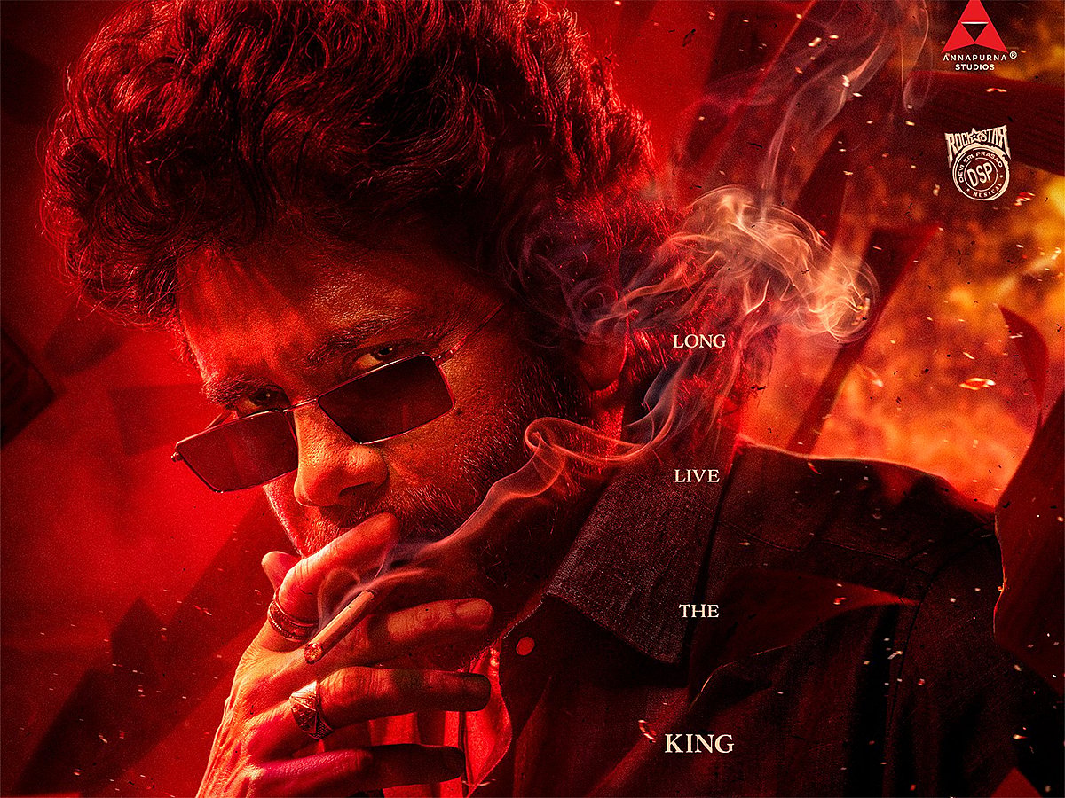 Nagarjuna in ‘King100’.