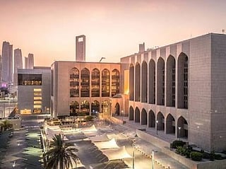 UAE Central Bank opens urgent Banque Misr branch review