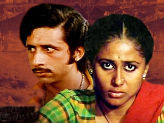 Naseeruddin Shah and Smita Patil in a still from the 1981 Hindi film ‘Chakra’, directed by Rabindra (Robin) Dharmaraj. The film follows a migrant family seeking refuge in Dharavi’s slums.