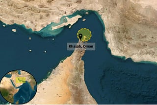 Tanker struck by 'unknown projectile' in Hormuz Strait