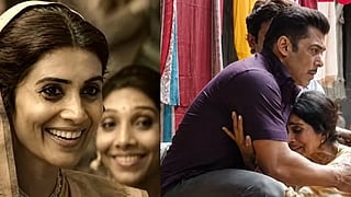 Sonali Kulkarni is nine years younger than Salman Khan. In Ali Abbas Zafar's 2019 film Bharat, she played his mother.