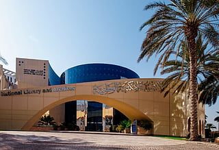 Emirati women’s history brought to life in UAE archives