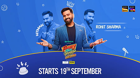 All you need to know about his TV debut