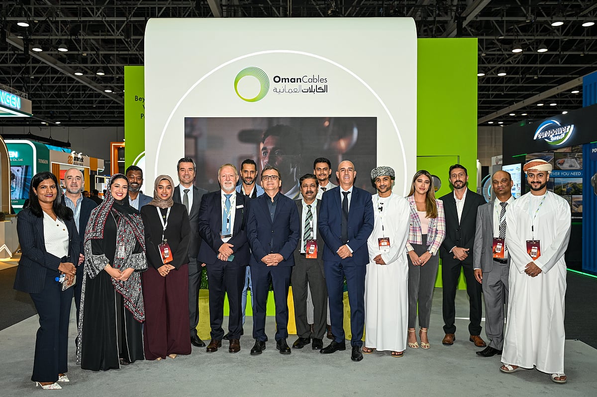 Oman Cables представит OCI-UltraFlex на Middle East Energy 2026 — MIRAD Group news