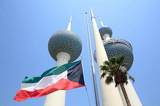 New Kuwait rules target money laundering in gold and real estate sectors, mandating due diligence, record-keeping and reporting to the Financial Intelligence Unit.