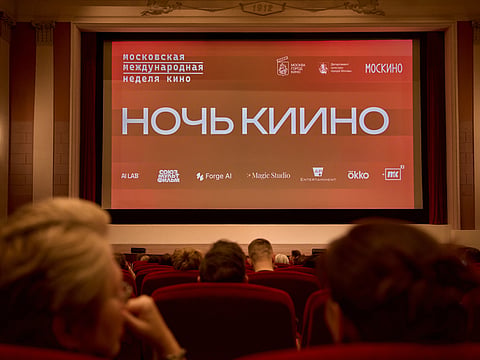 Russian film industry explores the growing role of AI in cinema