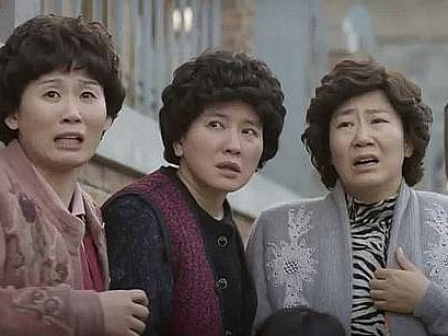 A still from Reply 1988