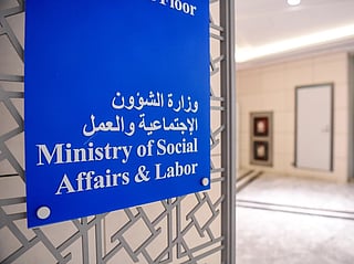 The ministry said all employees affected by the directive must receive their full financial and employment entitlements. 