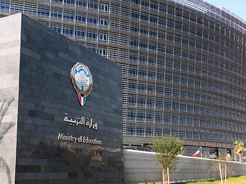 Kuwait terminates 7,000 teachers of various nationalities to tackle staffing surplus