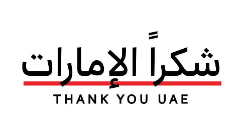 'Thank You UAE’ campaign turns global messages into shining stars