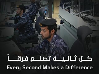 UAE designates September 9 as Emergency Number Day