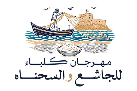The four-day festival, which will run until September 27, brings together companies specialising in fishing equipment and fish processing, alongside productive families and home-based businesses.