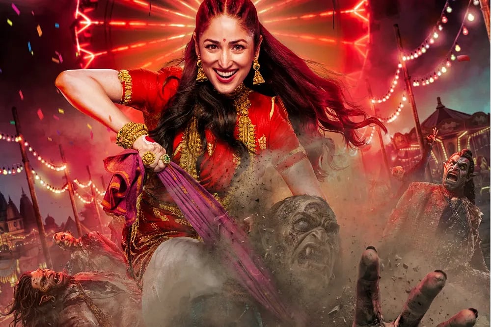 The teaser for Nayyi Navelli, released Thursday