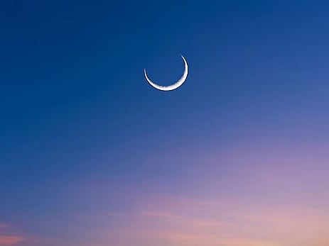 The council said Saturday, September 12, will complete the month of Rabi Al Awwal, with Rabi Al Thani beginning the following day.

