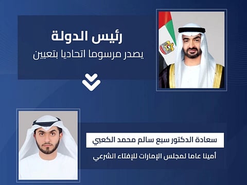 Dr Al Kaabi had been serving as acting secretary-general of the council and as director of its Fatwa Competencies Department.
