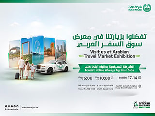 Dubai Police showcases tourist security services at Arabian Travel Market