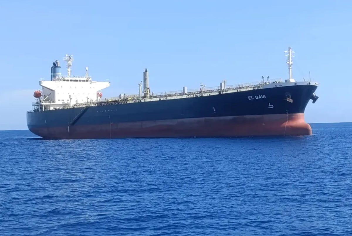 The Panama-flagged crude oil tanker El Gaia, as shown on industry tracking site Marine Traffic. Photo was taken April 28, 2024 and uploaded to the site on November 16, 2024.