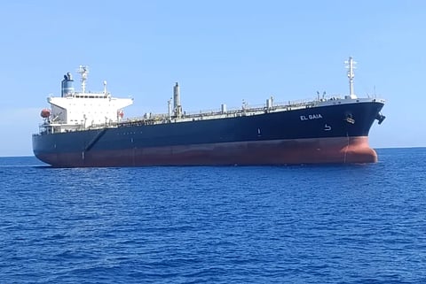 The Panama-flagged crude oil tanker El Gaia, as shown on industry tracking site Marine Traffic. Photo was taken April 28, 2024 and uploaded to the site on November 16, 2024.