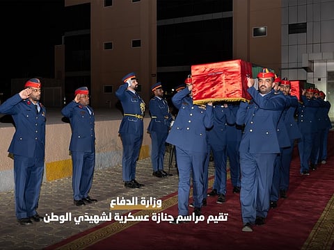 Major Abdullah Shams Al Menhali and Officer Cadet Saeed Abdullah Al Shamsi died during the training mission on September 14, 2026.