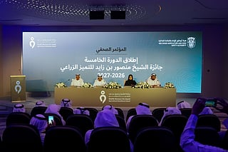 Abu Dhabi launches 5th agricultural excellence award