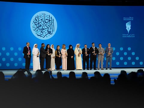 Sheikh Mohammed recalled the launch of the award a quarter of a century ago as the first Arab initiative of its kind dedicated to recognising excellence in journalism.