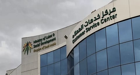 Providing recruitment or labour services without a licence carries a fine of SR200,000 for a first offence, rising to SR220,000 for a second violation and SR250,000 for a third.
