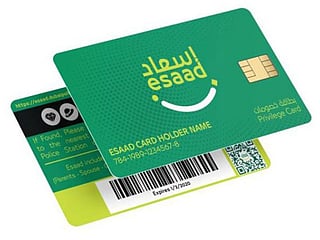 Flydubai passengers to get Esaad Card benefits