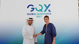 GISEC launches quantum technology event