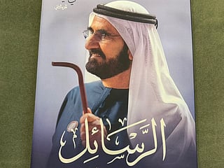 Gargash said he had learnt much from Sheikh Mohammed, drawing on his wisdom, optimism and constant drive to achieve.