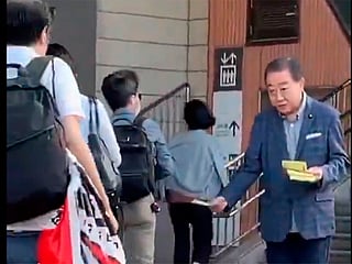 Japan ex-PM Noda still hands out flyers after 40 years!