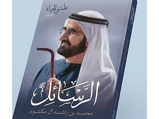 Sheikh Mohammed said poverty, hunger and disease spread through Dubai during those years as families lost their sources of income and struggled to secure basic food.