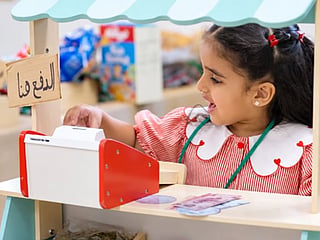 The expansion will bring this offering to more families across Abu Dhabi, helping more children benefit from quality early education. 