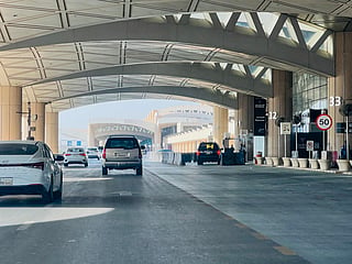 King Khalid Airport  
