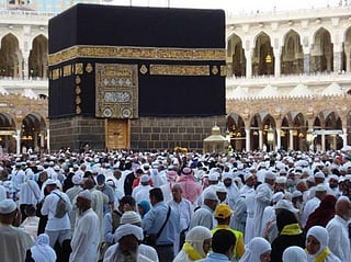 Registration is open to both Omani citizens and eligible residents seeking to perform the pilgrimage.