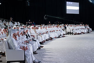 Mohammed bin Rashid Leadership Forum will be held under the patronage of His Highness Sheikh Mohammed bin Rashid Al Maktoum, Vice President and Prime Minister of the UAE and Ruler of Dubai.