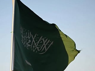 Saudi National Day 2026to light up Saudi Arabia with airshows, naval displays, parades and fireworks across nine cities on September 23.