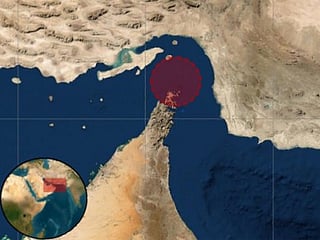 Tanker struck by unknown projectile in Strait of Hormuz