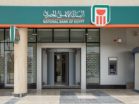The restructuring will be carried out in accordance with the UAE’s legal and regulatory procedures.
