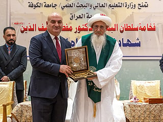 Almawla said Syedna Mufaddal Saifuddin had demonstrated a commitment to education, heritage preservation and social upliftment.