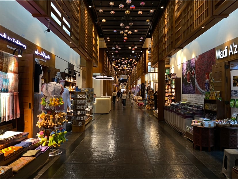 The old souk at the Abu Dhabi World Trade Centre