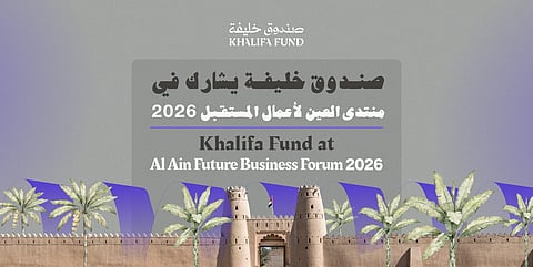 Emirati entrepreneurs in Al Ain can get funding, training and business support