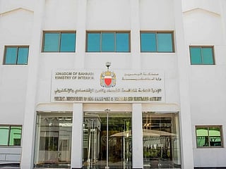 Bahrain cyber unit urges parents to monitor children’s online activity
