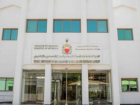 Bahrain cyber unit urges parents to monitor children’s online activity