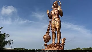 The Statue of Union was consecrated in August 2024 at the Sri Ashtalakshmi Temple in Sugar Land, Texas.