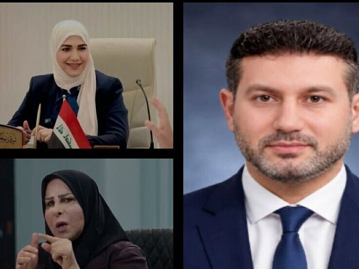 Those sentenced include two female MPs, Alia Nassif Jassim and Ashwaq Salem Hassan, and one male MP, Bahaa Al Din Nour Mohammed Hussein Al Nouri.