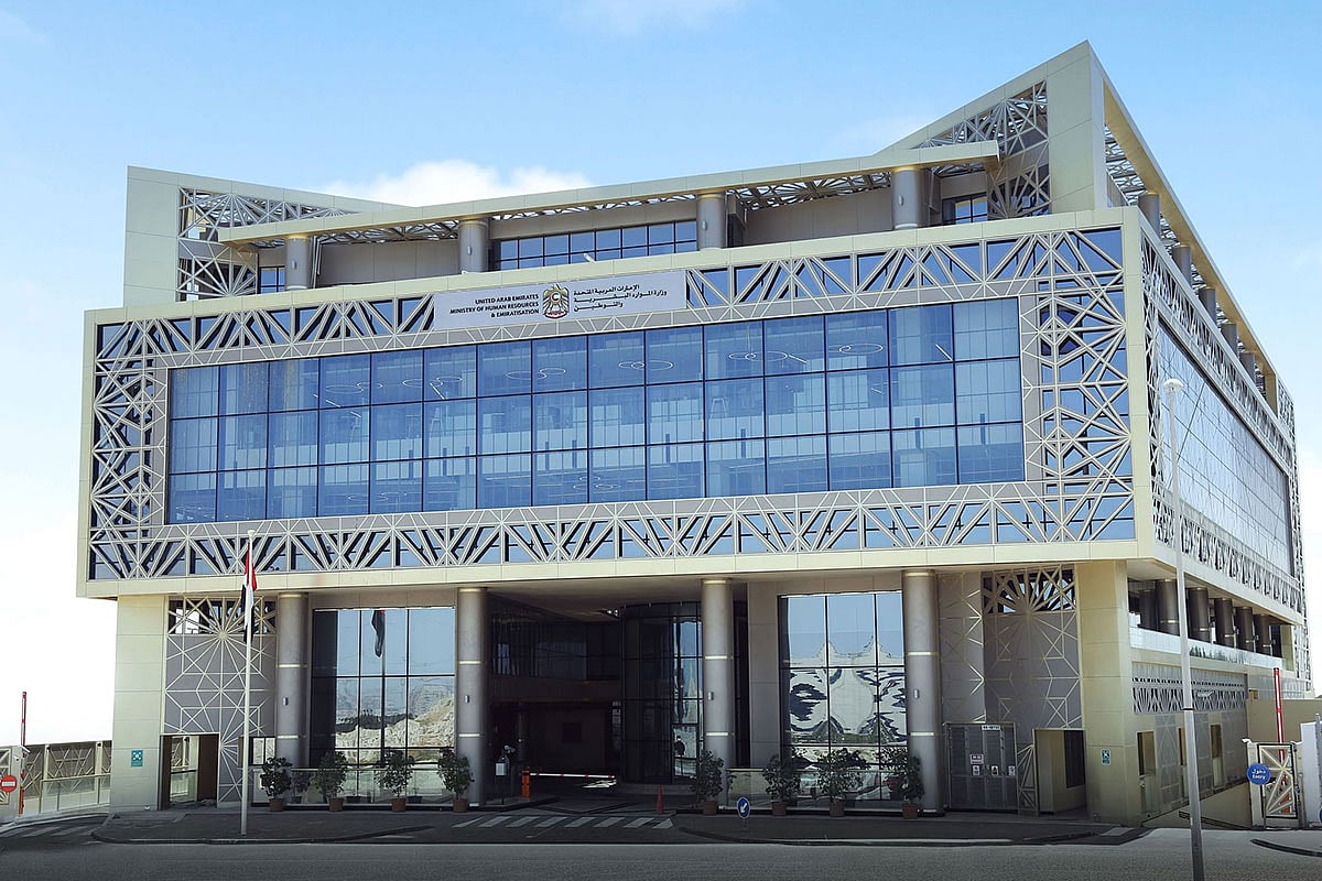 Penalties rise sharply for companies found manipulating their workforce numbers or classifications to evade Emiratisation targets. The fine is Dh100,000 for a first violation, Dh300,000 for a second and Dh500,000 for a third violation under the Cabinet decision.