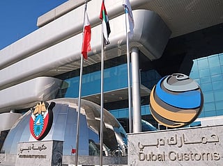 Dubai Customs has extended the suspension period for customs duties on eligible customs declarations by an additional 60 days, bringing the total suspension period to 180 days, as part of measures to ease financial and administrative burdens on businesses.