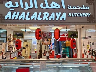 Ahal Al Raya Butchery has been closed temporarily after repeated food safety violations were found to pose a risk to public health.