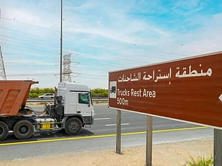 The measure formed part of its continuing efforts to improve traffic management, reduce congestion on major roads and increase vehicle capacity on affected routes.