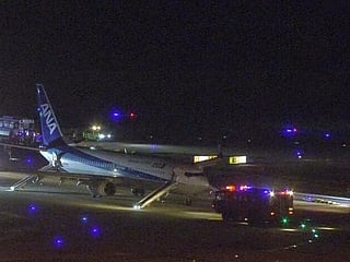 Passengers slide to safety after loud boom forces ANA jet back to Naha Airport